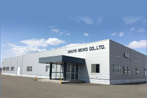 北海道工場（苫小牧市）